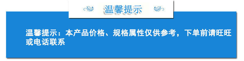 微信图片_20250323204936