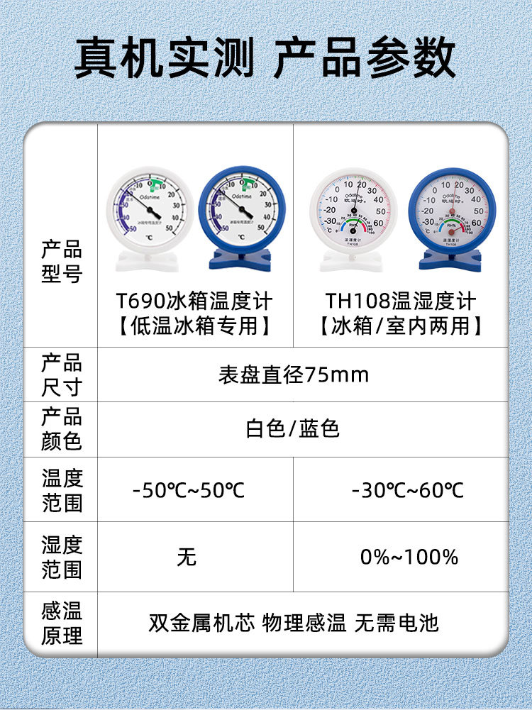 新详情_12.jpg