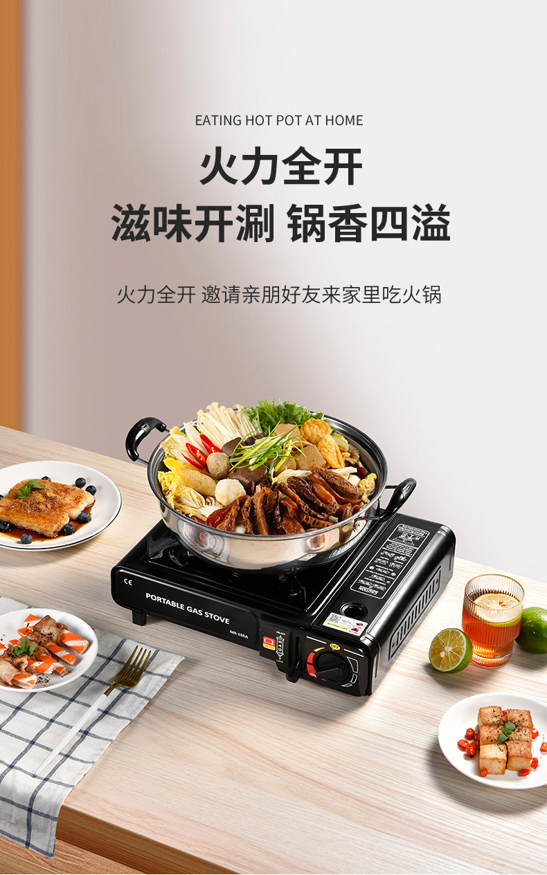 详情图片_09