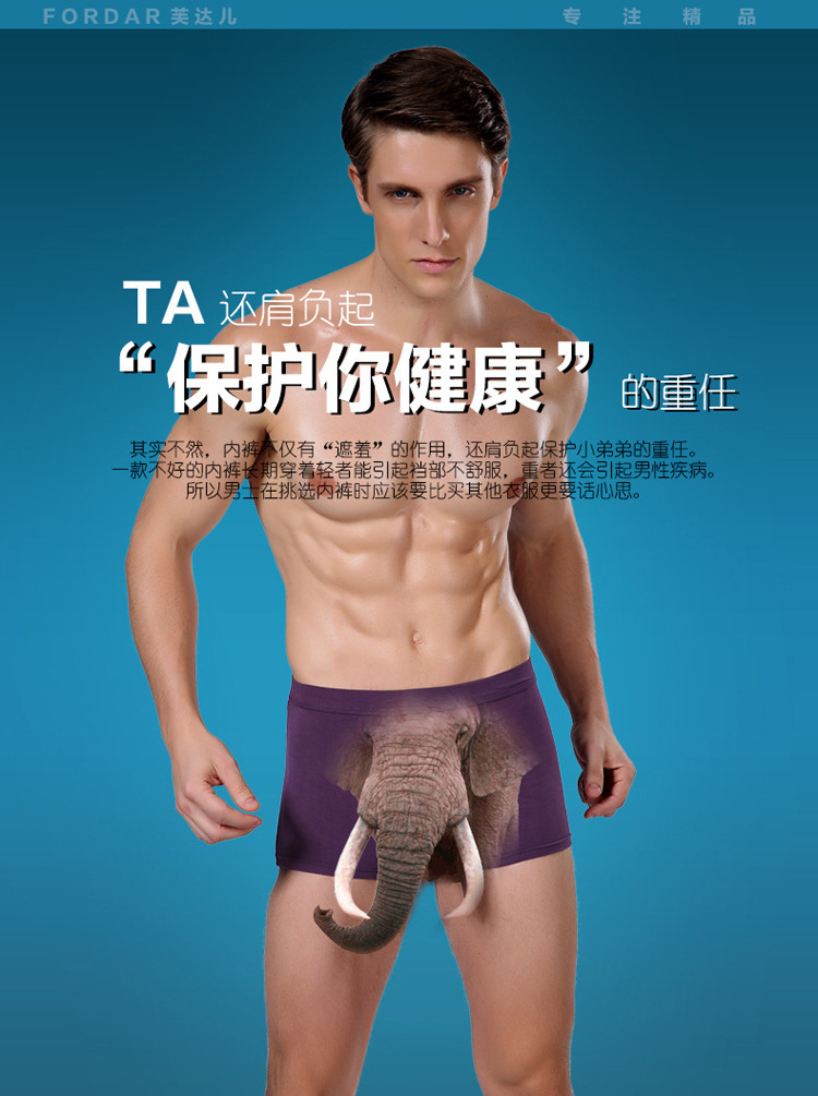 详情5.jpg