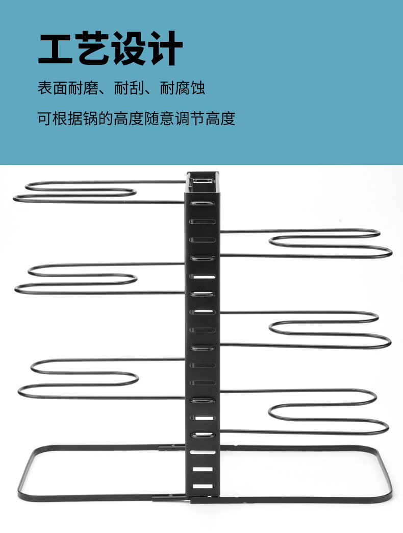 厨房置物架1(纳思）_06.png
