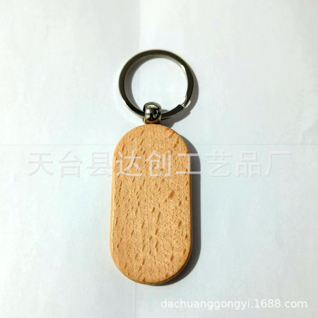 微信图片_20241118140839