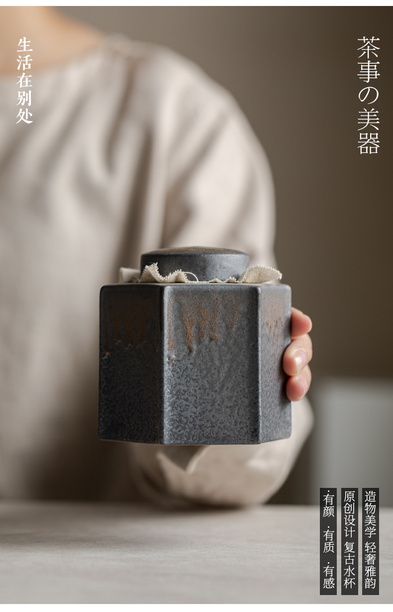 六角茶叶罐_05.jpg