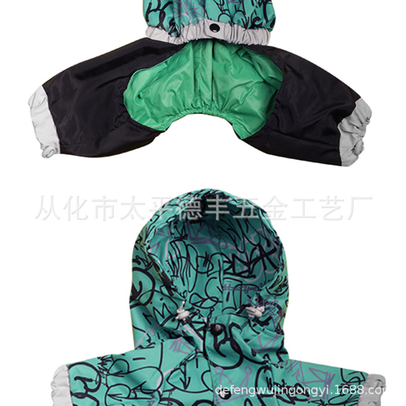 DFYY2022-2 粗线雨衣    （绿）B (6).jp