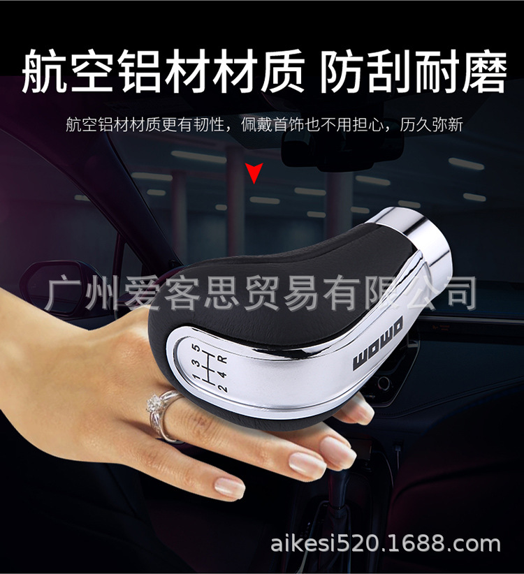 O1CN01xcRFLe2CqV3acD3ut_!!2200