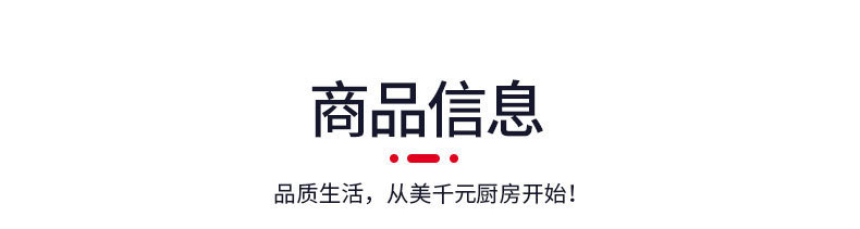 无烟烧烤车