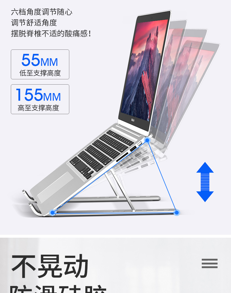 N3支架_06