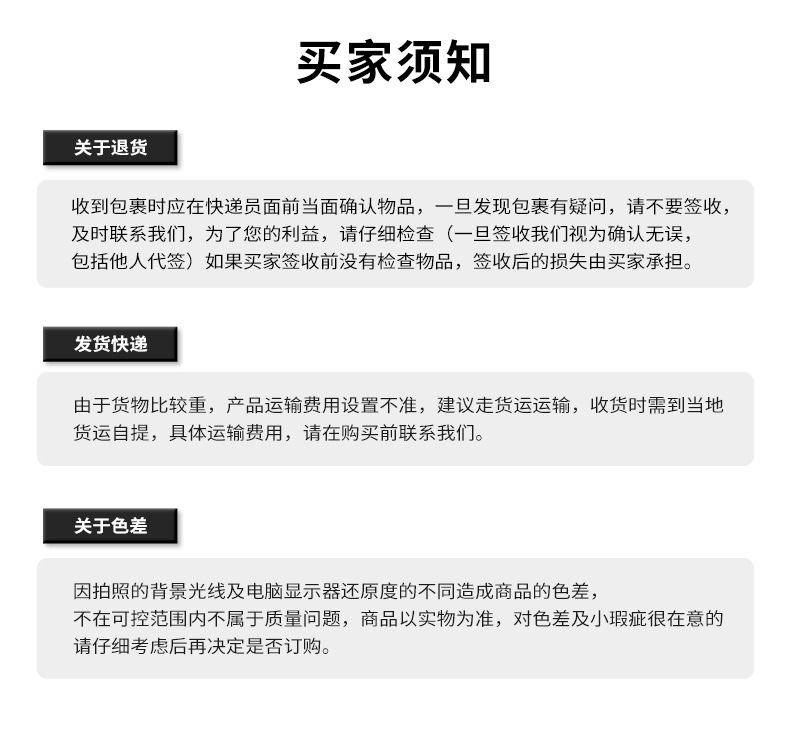 瑾煜-9_10.jpg