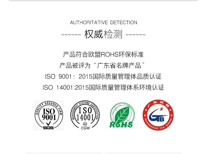 微信图片_20210225111411