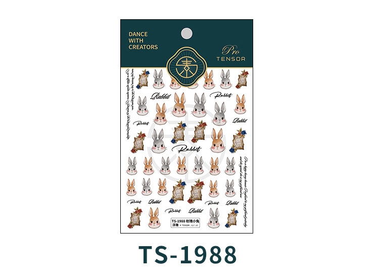 TS-1987 TS-1988_05.jpg