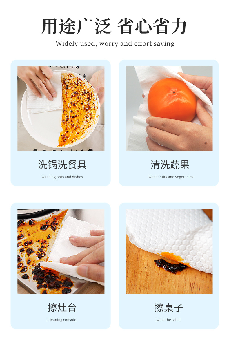 详情页_04.jpg