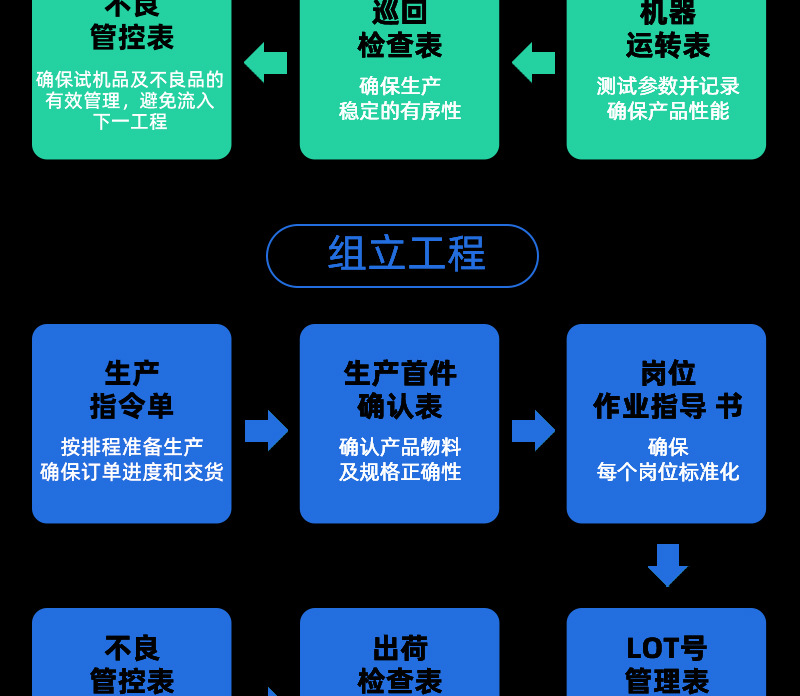 详情页_43.jpg