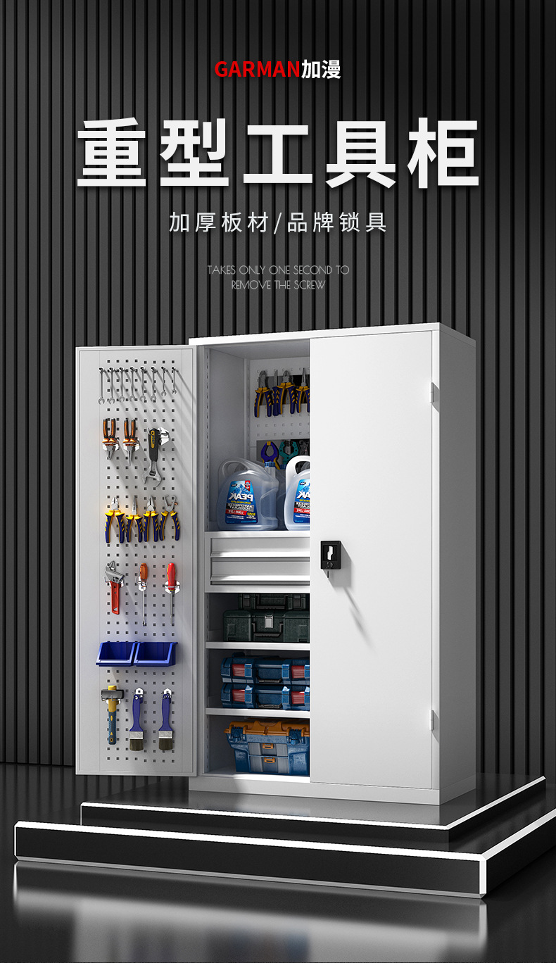 详情-01.jpg