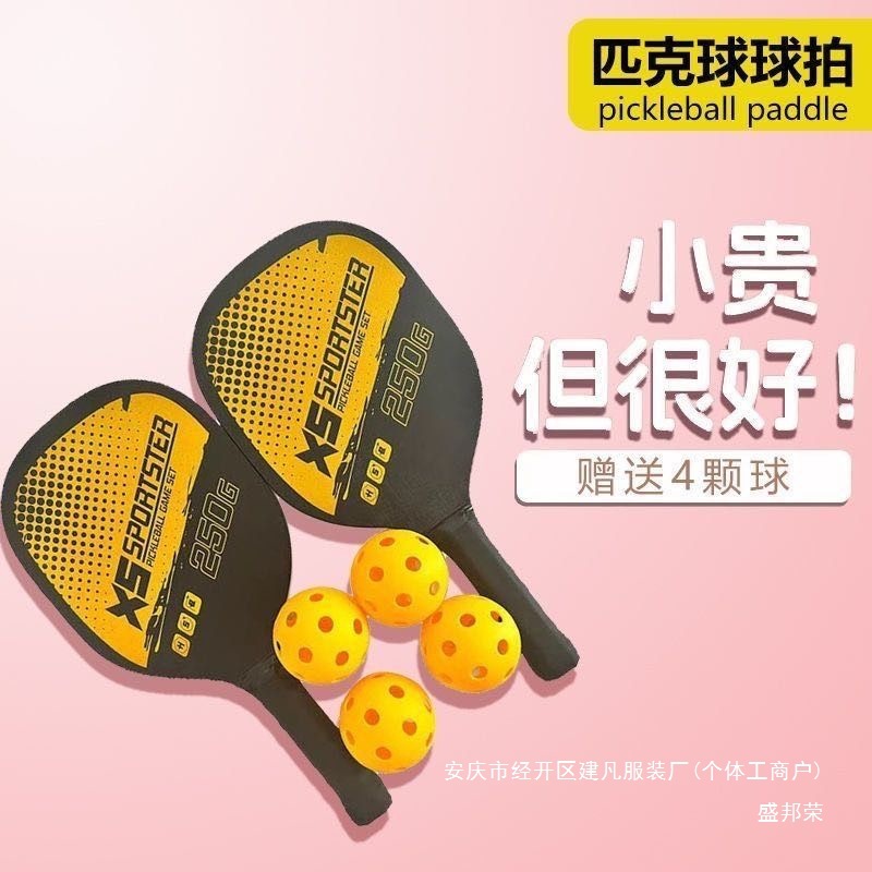 e8cac564-511c-4635-967f-f12008af61d7.jpe