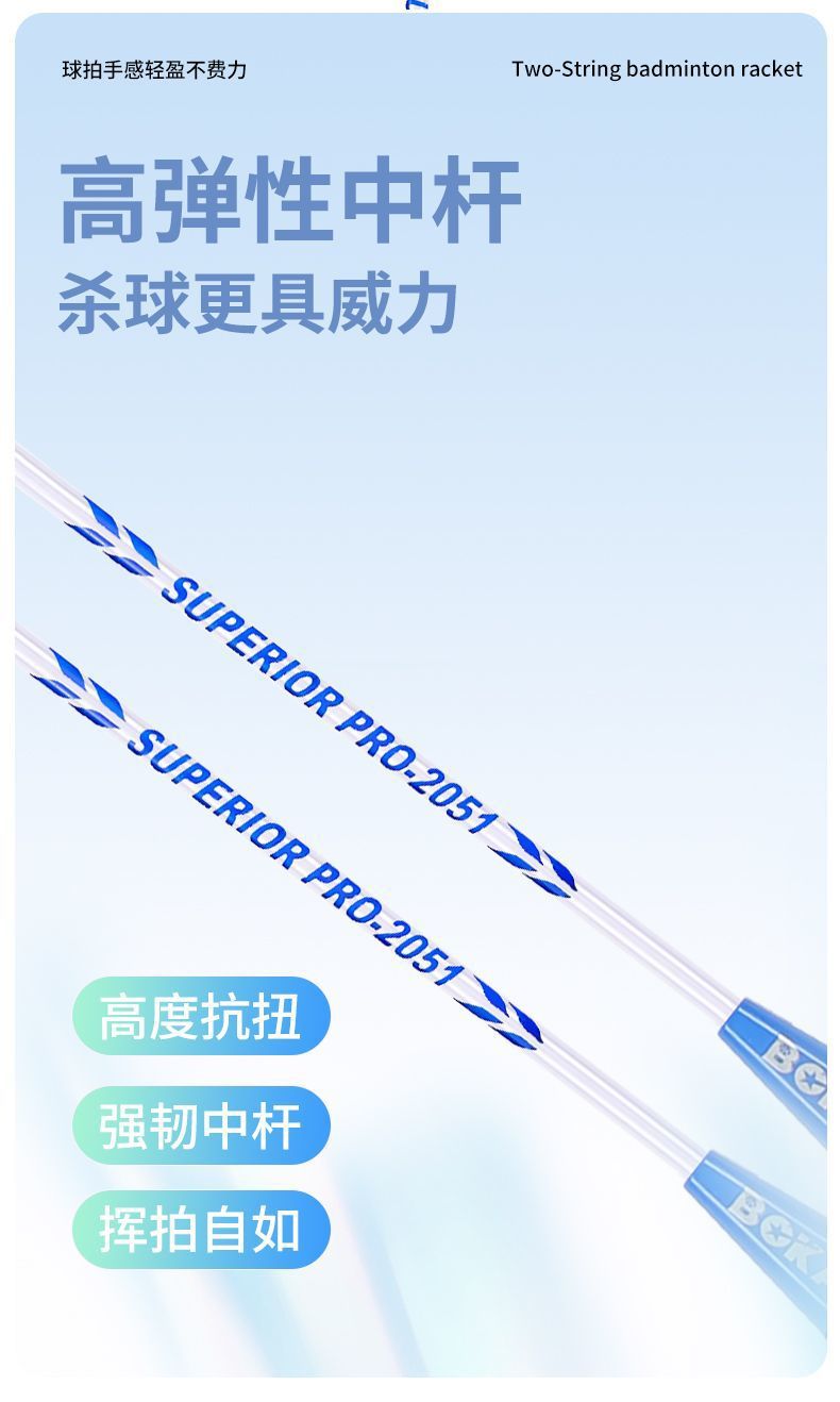 2b8f231b-d927-472a-a26d-bbd37e38af78.jpe