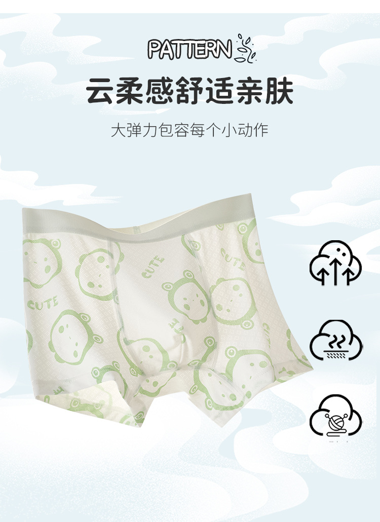 详情_07.jpg