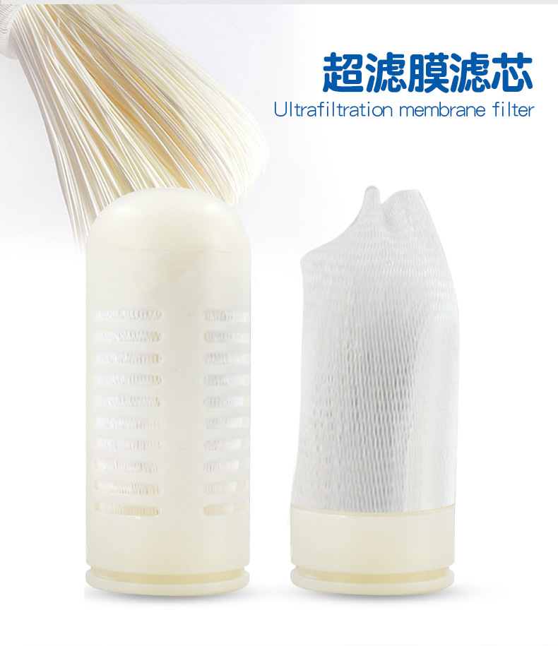 龙头净水器610_06