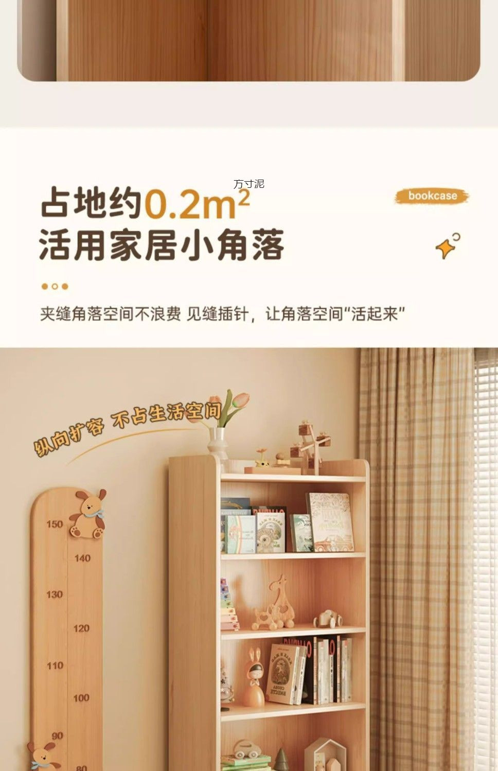 e674e83f-2264-4549-9976-24d7c8f83be8.jpe