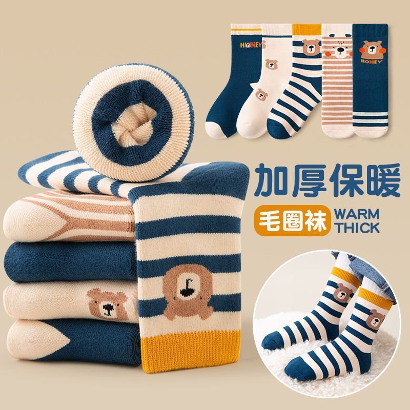 C448460244737BD1BF797669DC825B