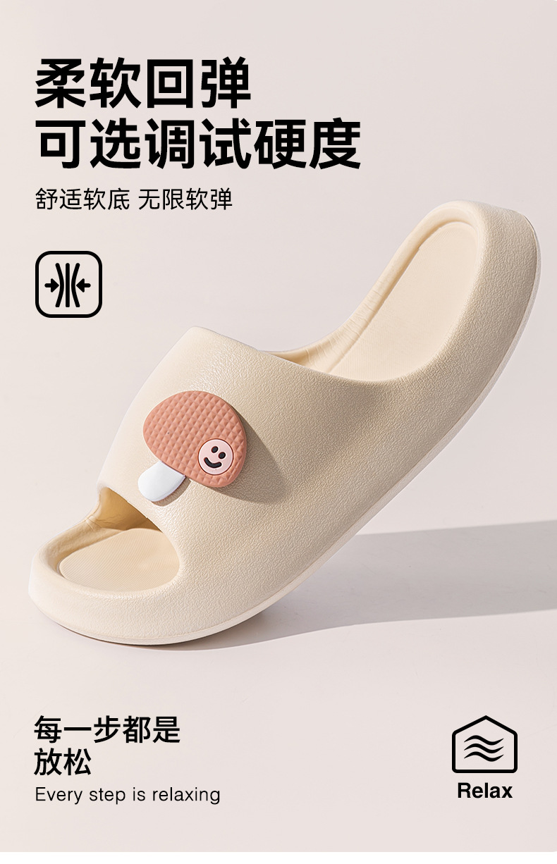 商品详情页图_8.jpg