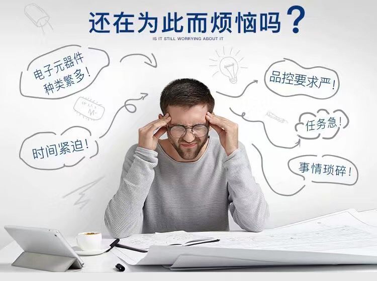 QQ图片20210815230056