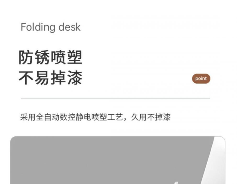 844cca00-6d8f-46b5-8c49-b4cb6e01496d.jpe