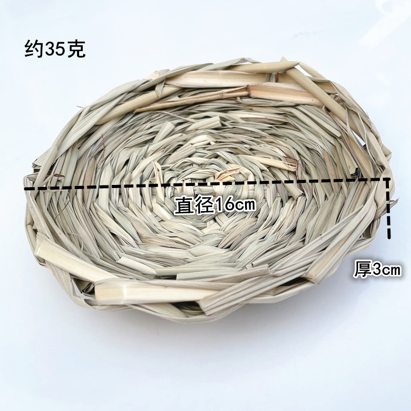 草盘子 (4)_副本.jpg