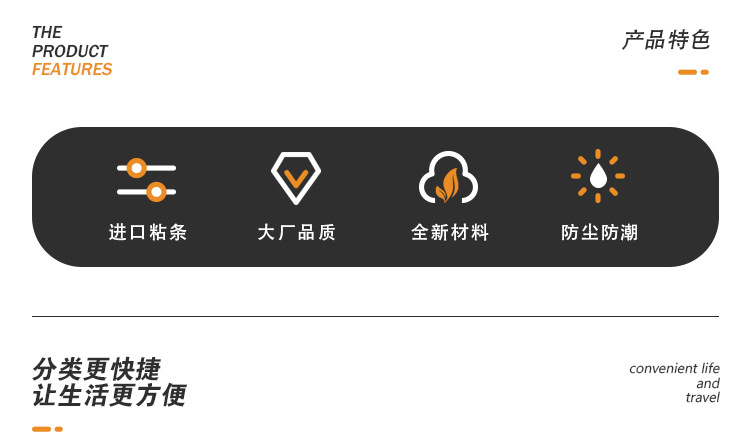 详情3_02