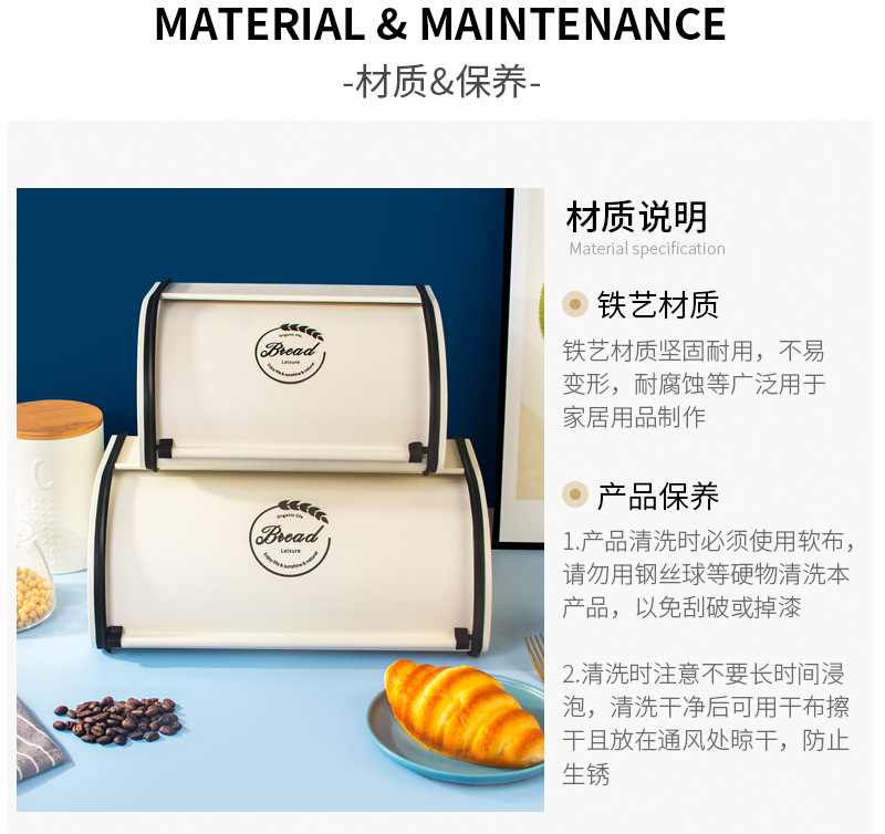 禾秆草面包箱详情 (45).jpg