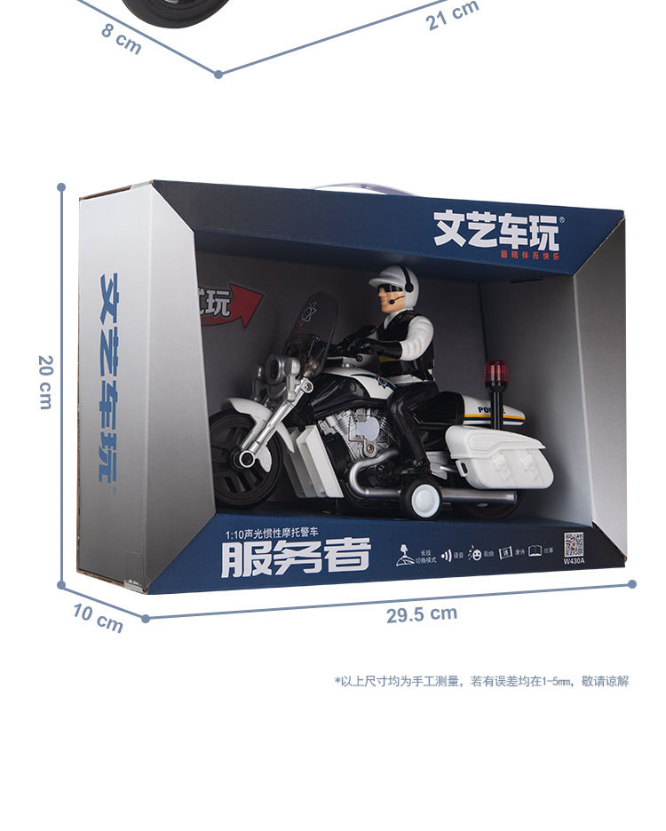 W430A详情_11.jpg