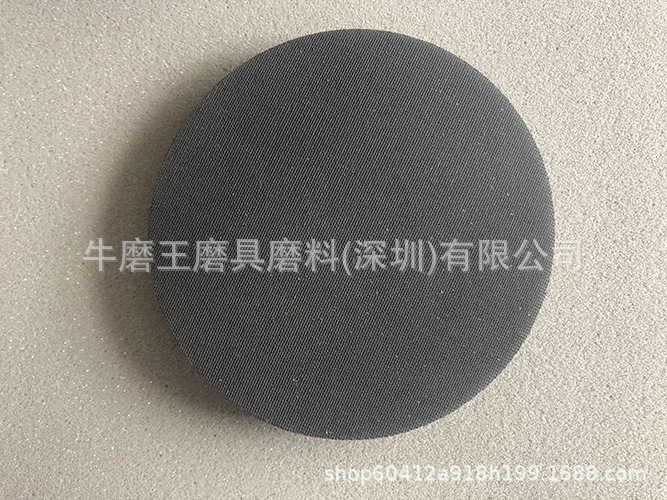 微信图片_20210320183029