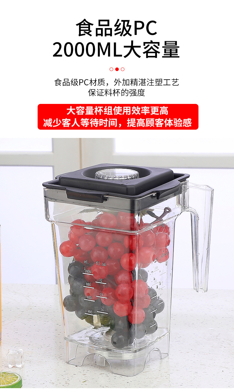 详情-10.jpg
