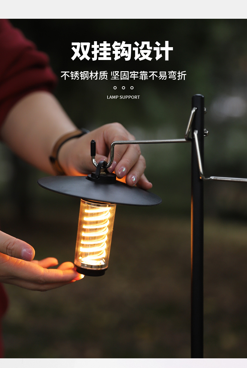 详情-4.jpg