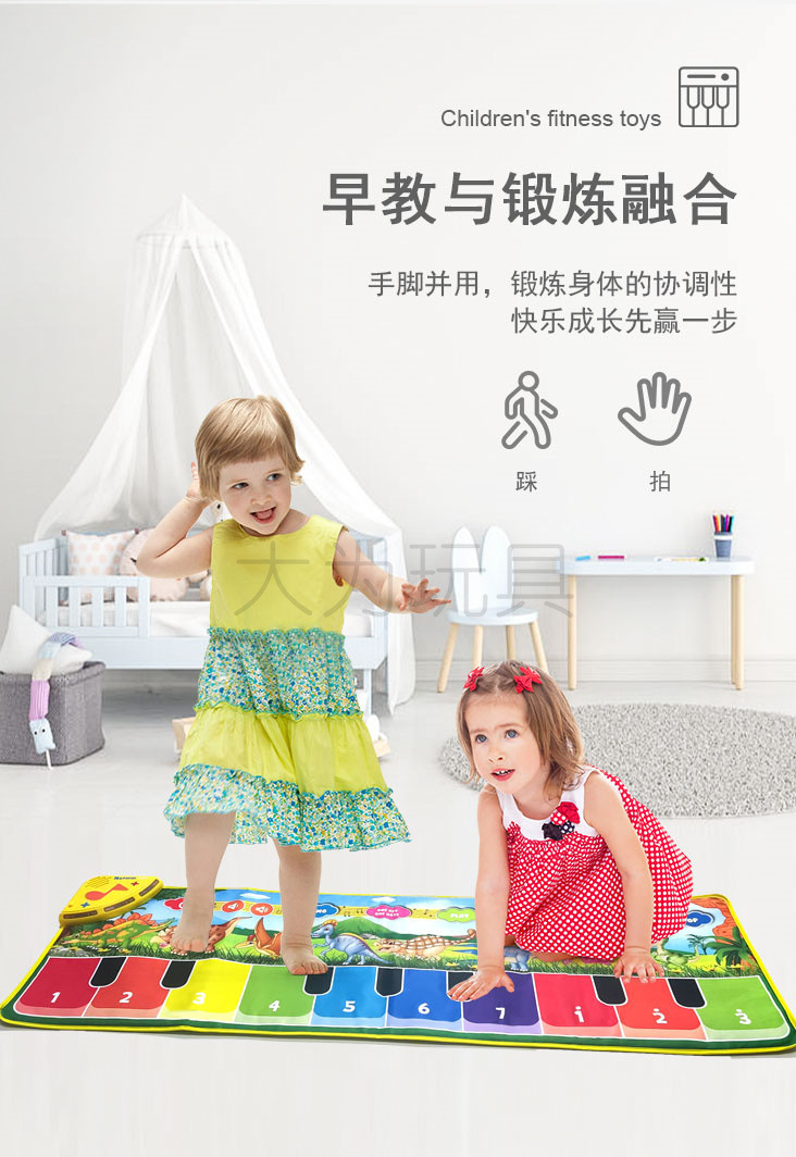 详情图_06.jpg