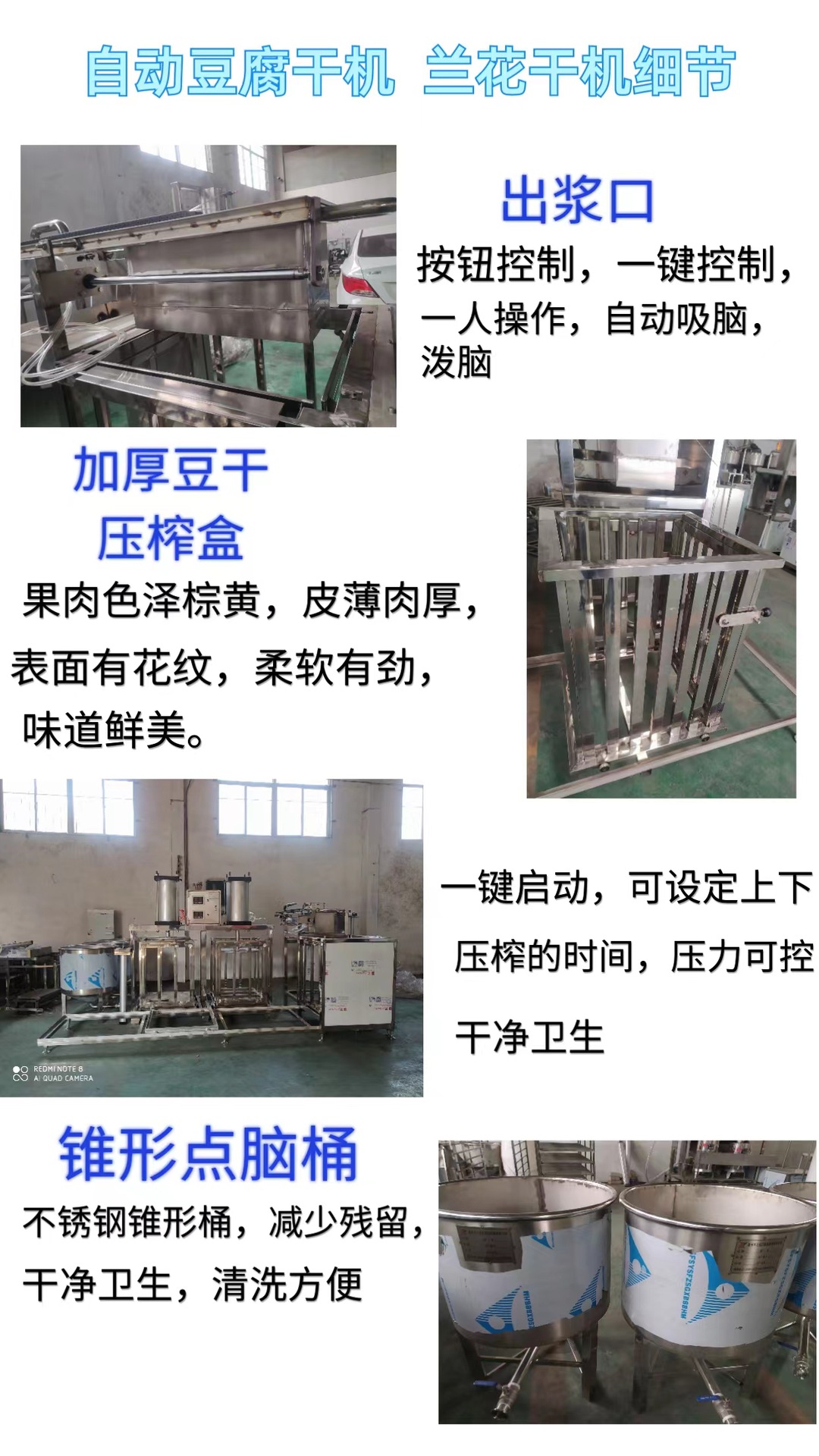 微信图片_20221014143257