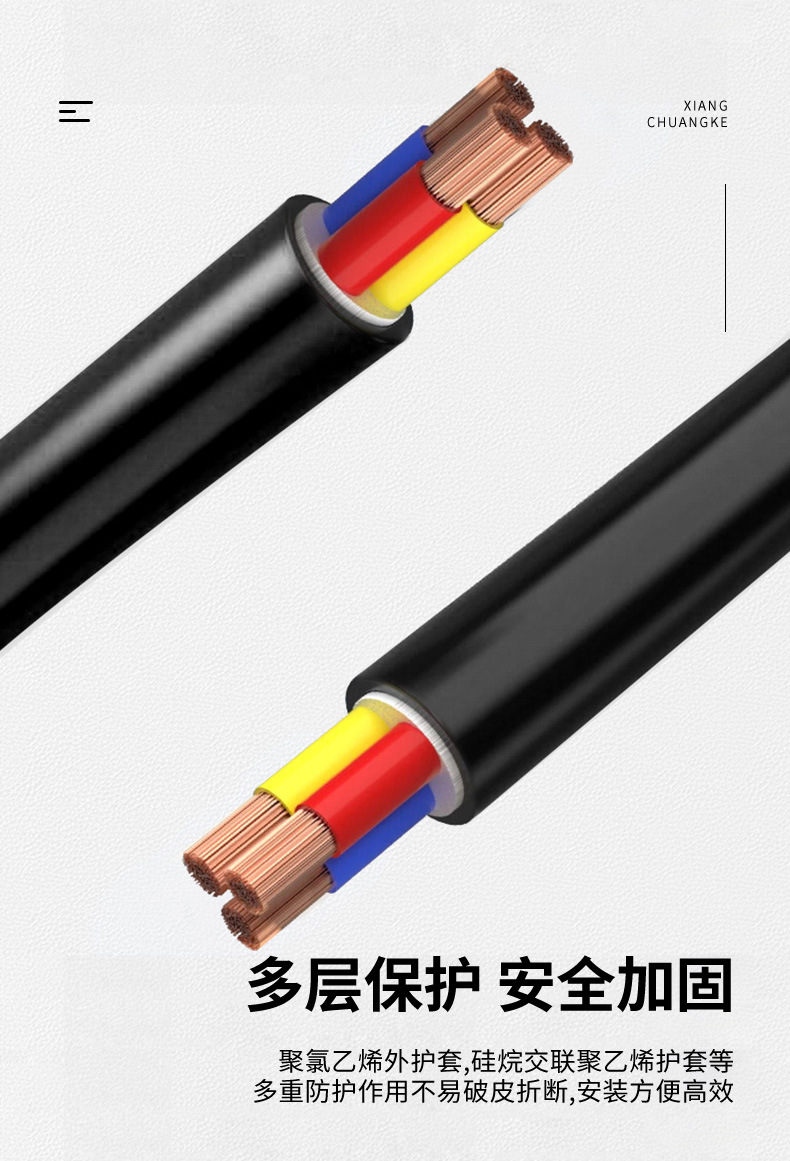 YJVR详情页_04.jpg