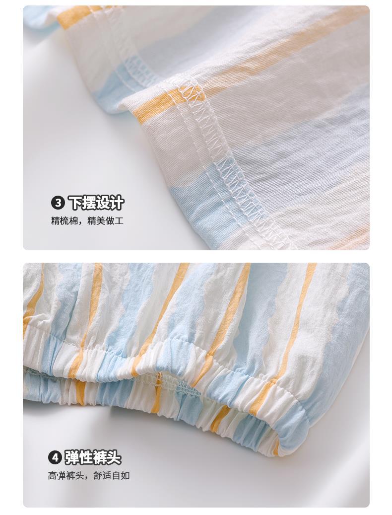 YJH_一键复制_20260309000631