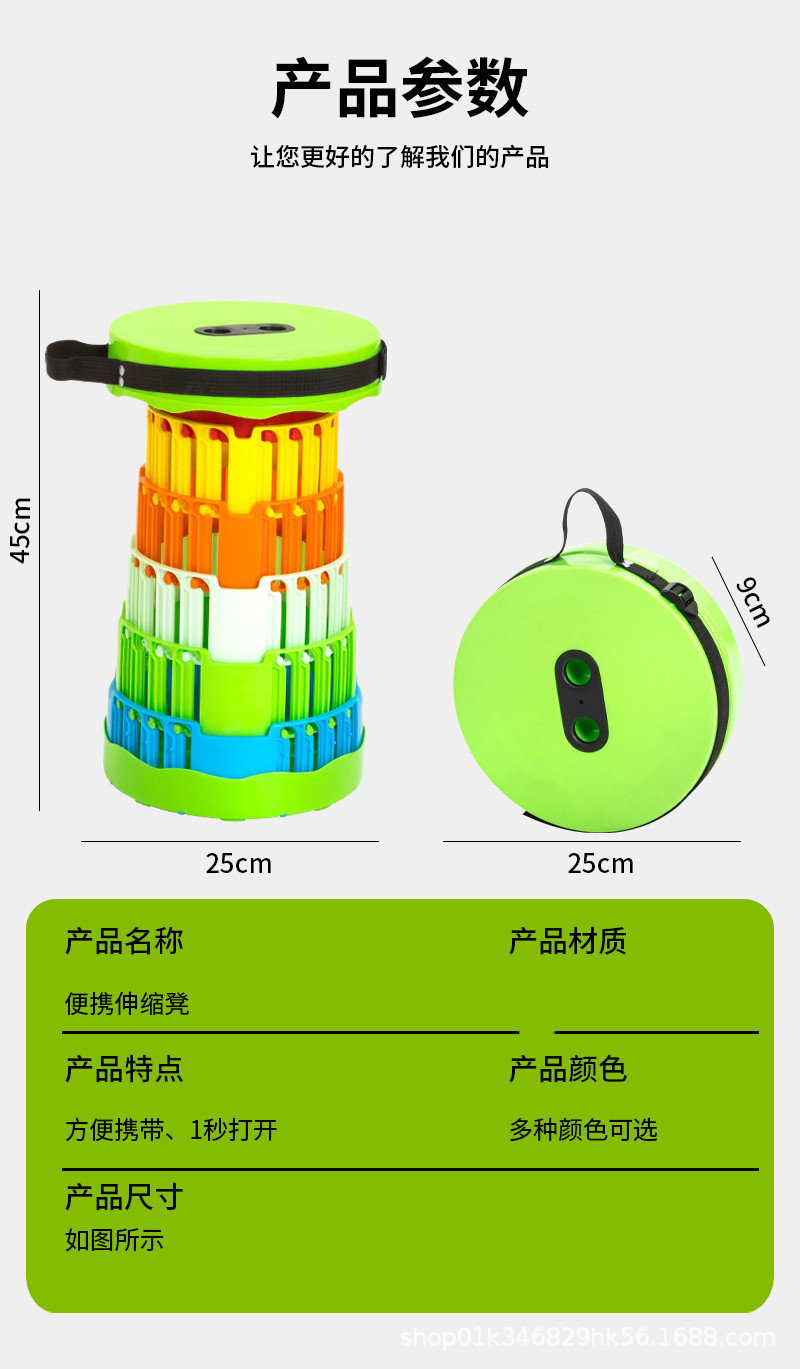 详情_20_副本.jpg