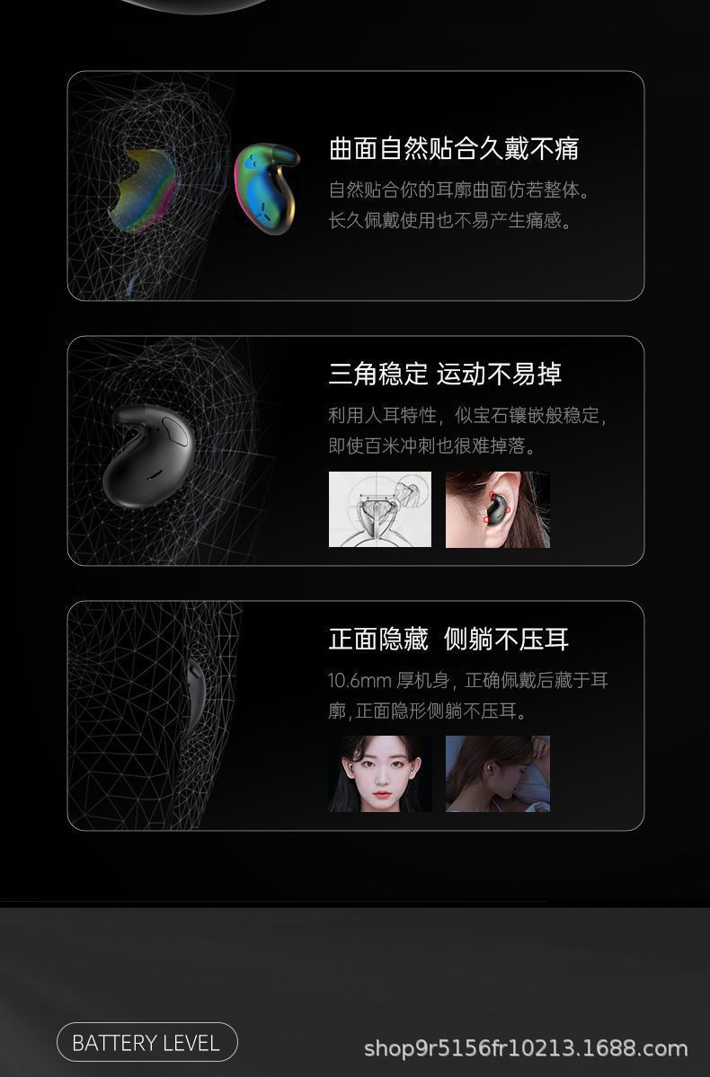 详情图12.jpg