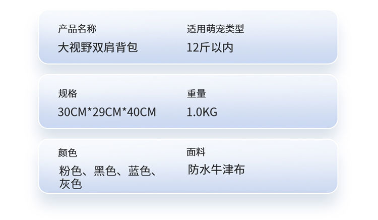 00d2dae9-26ec-4f09-9d15-6dccfcfa84f9.jpe