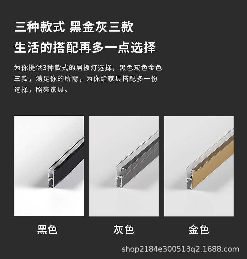 详情页_10.jpg