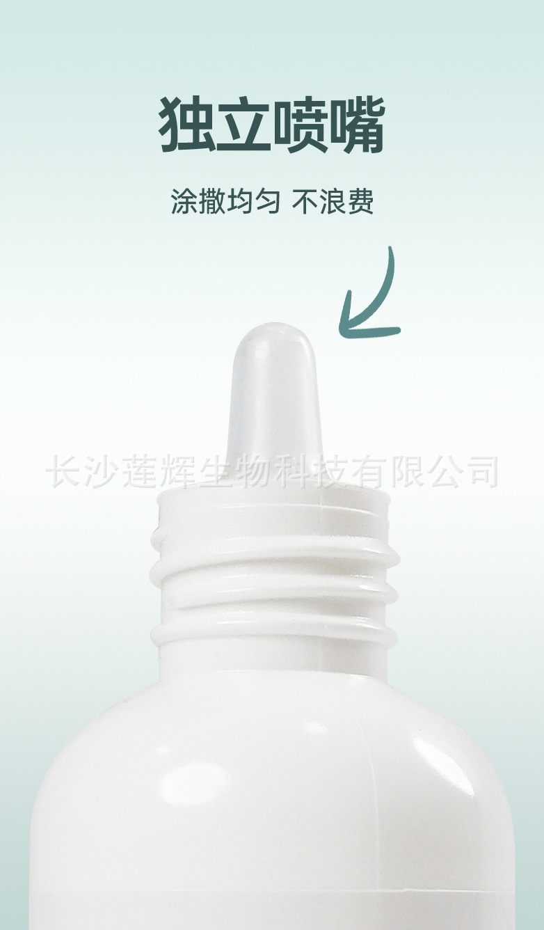 详情04.jpg