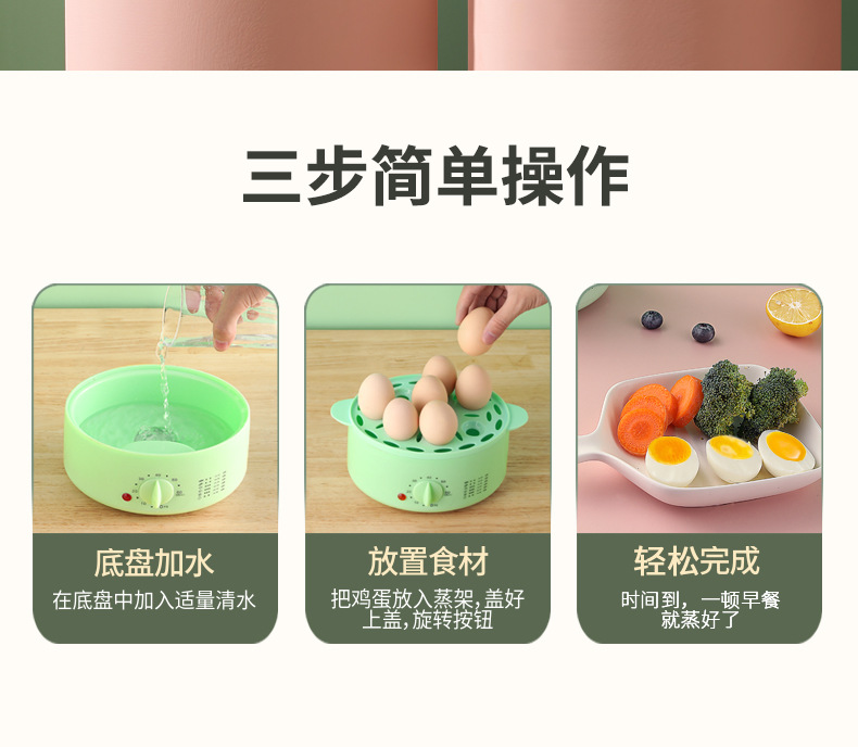 详情_12.jpg