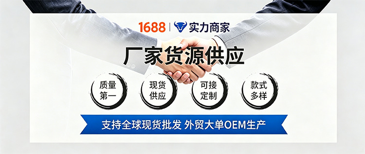 无印加湿器