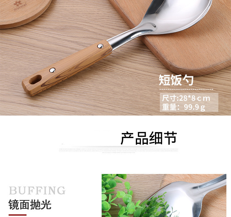 详情_11.jpg