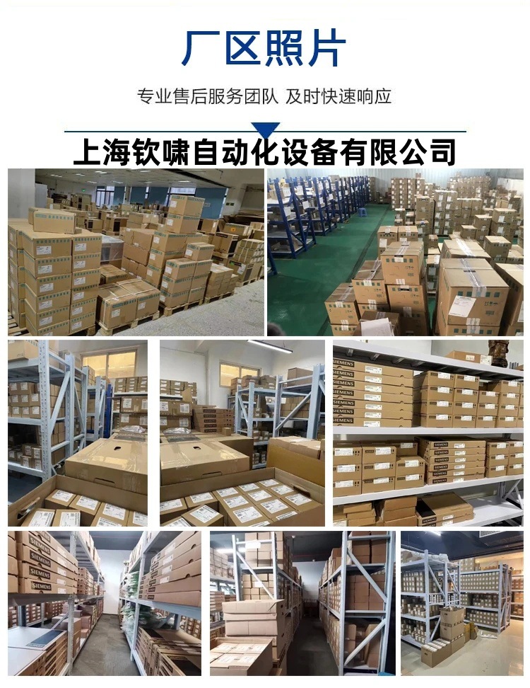 详情  6