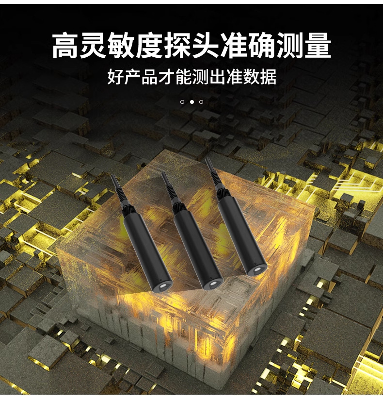详情图_10_PC