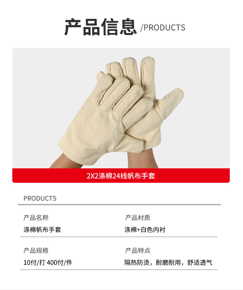 详情_03.jpg