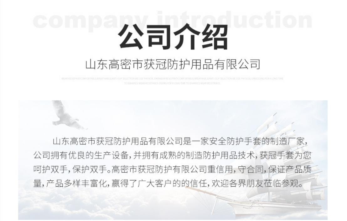 微信图片_20230211113115