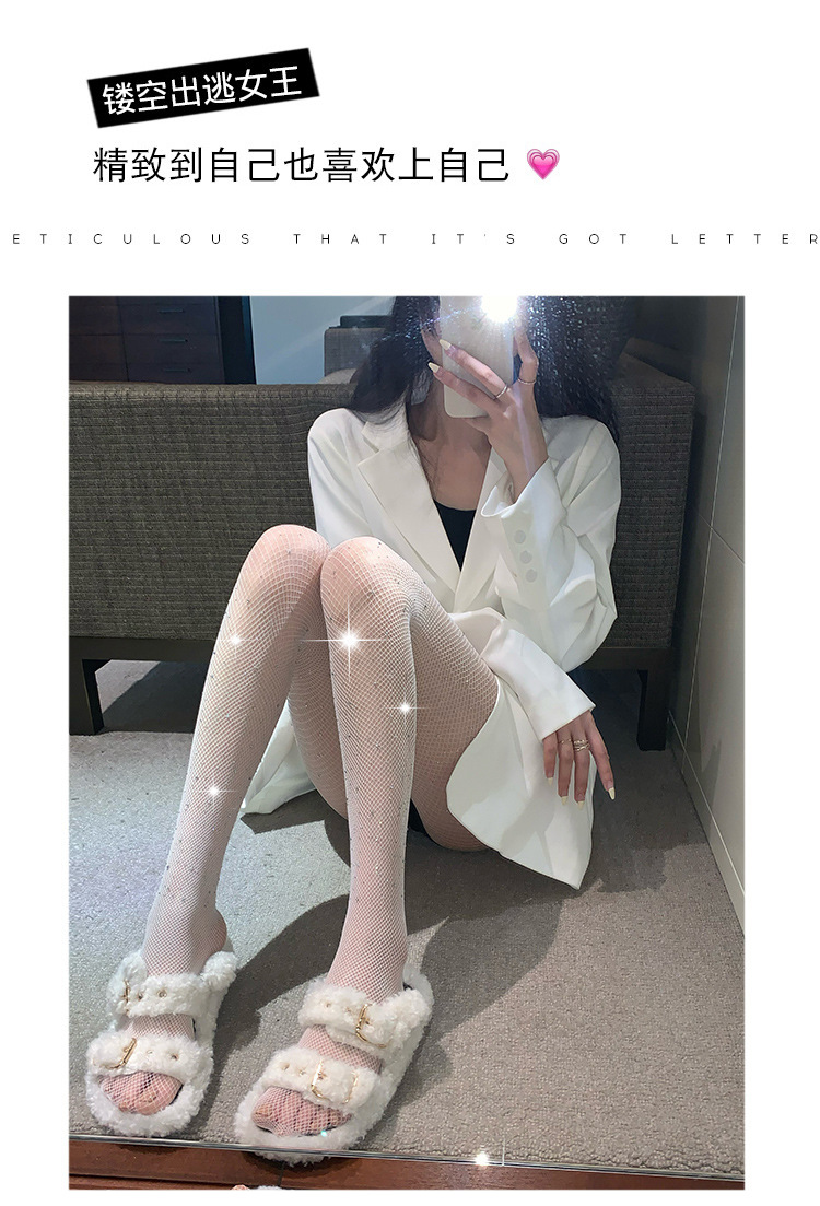 网眼_15.jpg